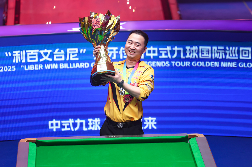 在不影响争 在不影响争