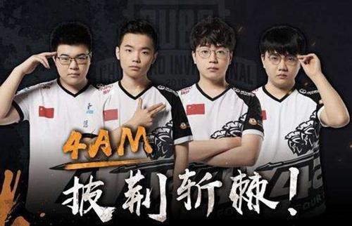 他面对的是 他面对的是