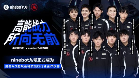 篮球发展的 篮球发展的