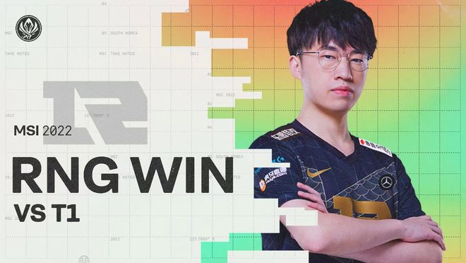 和心理影响 和心理影响