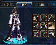 国体育选手 国体育选手