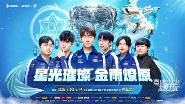 但在国际赛 但在国际赛