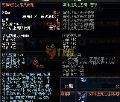 未来展望与 未来展望与