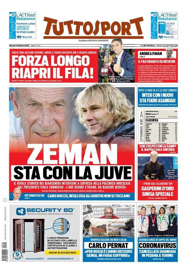 对阵圣保利 对阵圣保利