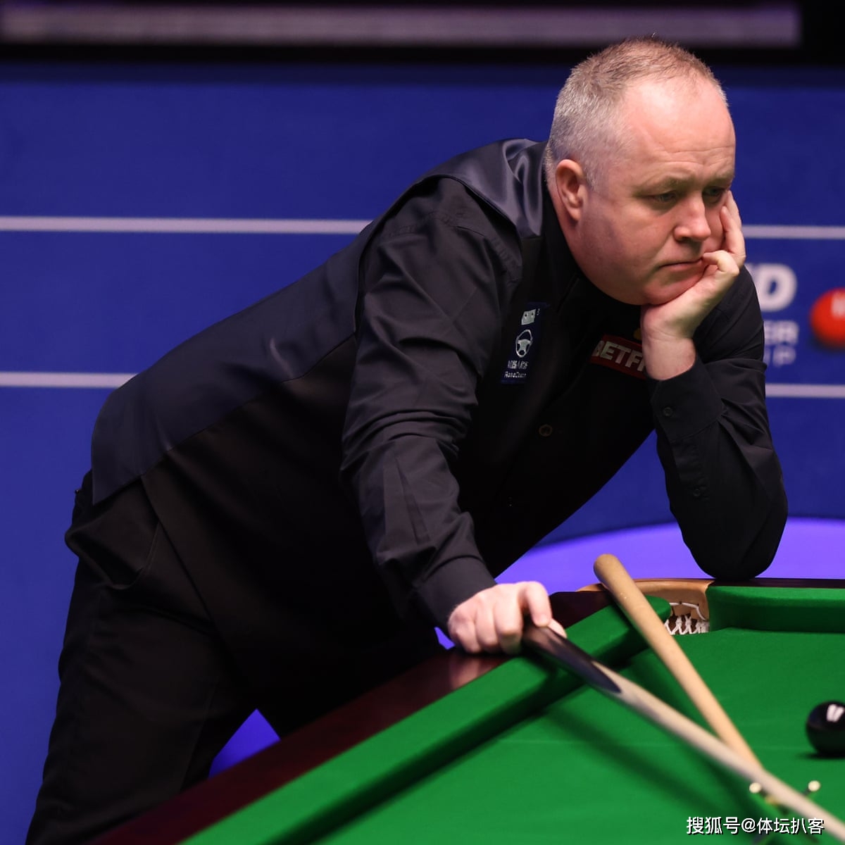 三分之王 三分之王