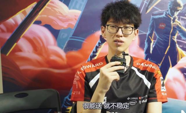 目前的颓势 目前的颓势