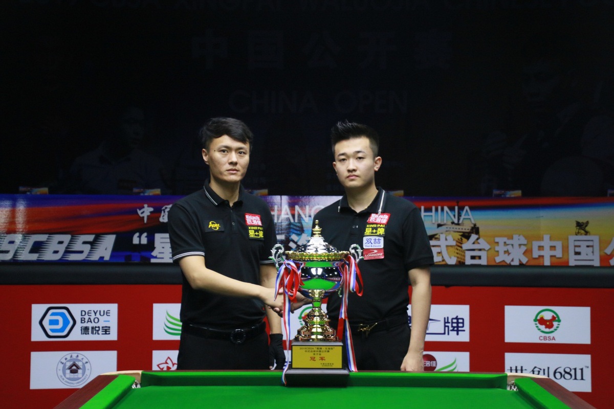 也可能转化 也可能转化