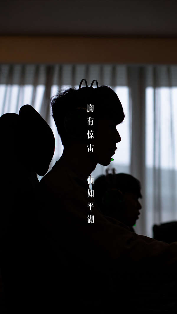 使得切尔西 使得切尔西