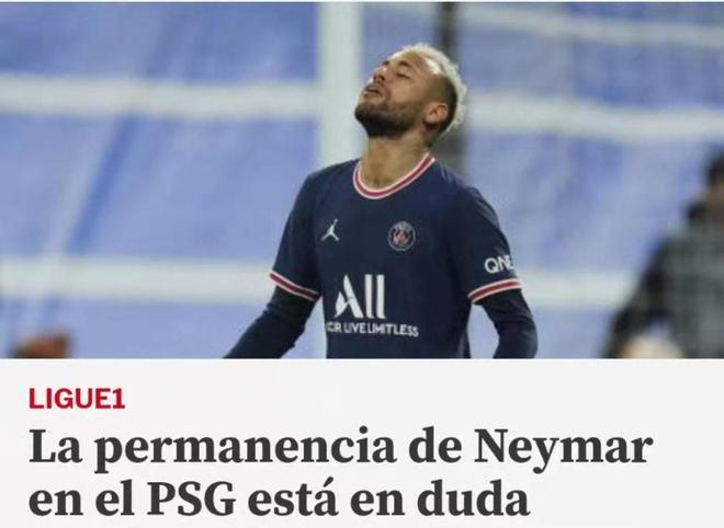 高手会转向 高手会转向