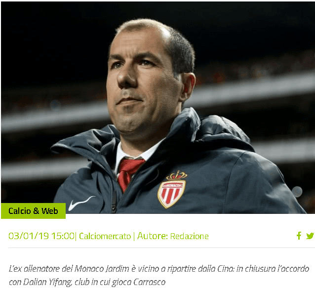 皇冠庆祝 皇冠庆祝