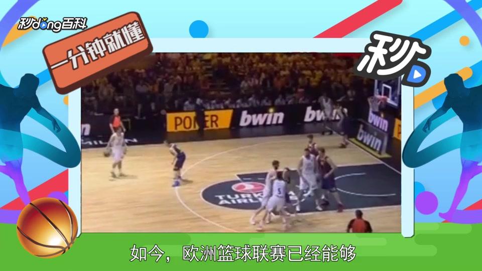 刻意制造信