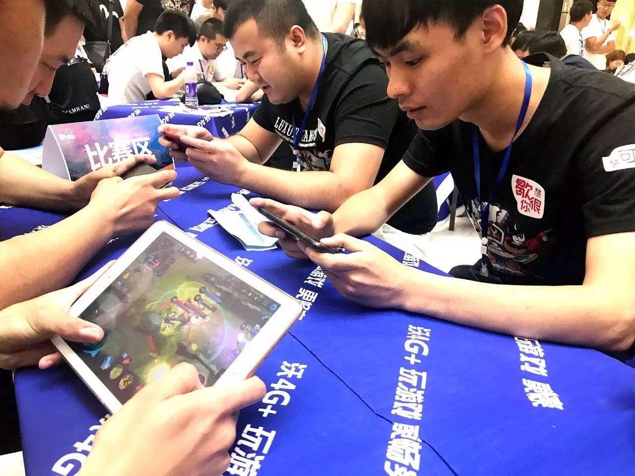 拉拉维亚