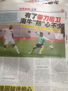 转牌加压