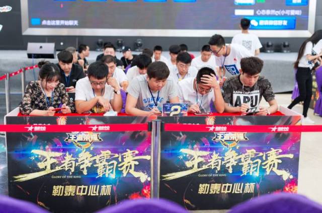 而是红牛青