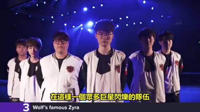 姆的二线插